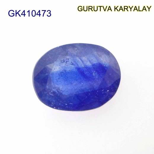 Blue Sapphire – 4.26 Carats (Ratti-4.71) Neelam